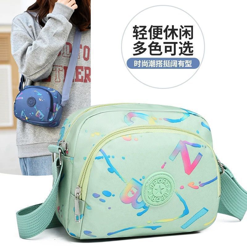 Adorable  Girls’ Bag